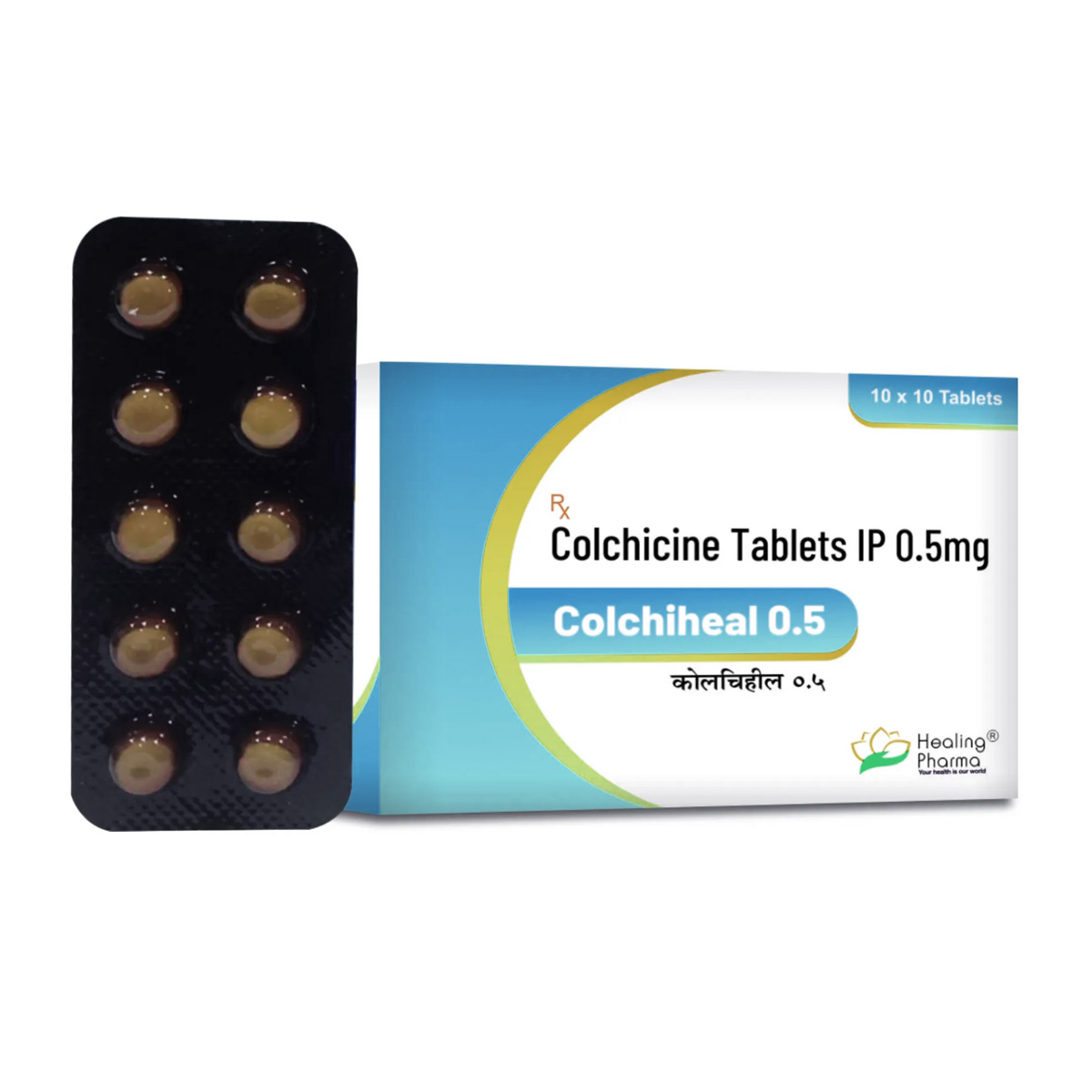 colchiheal0.5 콜치힐