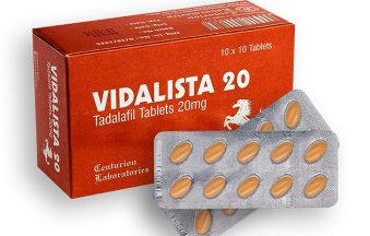 비달리스타 20mg 타다라필